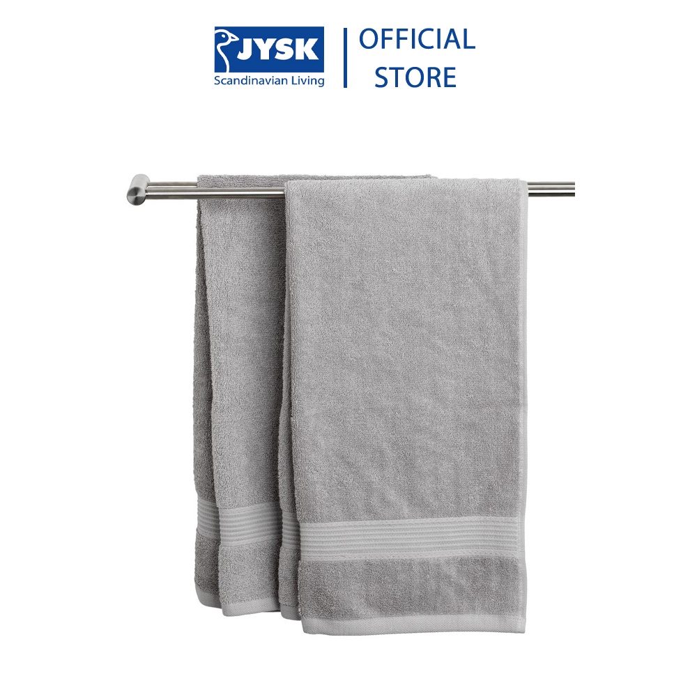 Khăn tắm | JYSK Karlstad | 100% cotton màu xám nhạt