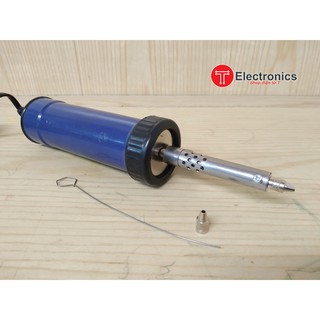 Máy Hút Thiếc Điện Chân Không 220V