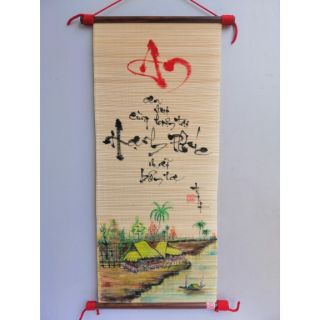 Mành thư pháp vẽ tay chữ AN. Quà tặng tân gia, khai trương, sinh nhật, mừng thọ, tết. Quà tặng ông bà, cha mẹ, bạn bè.