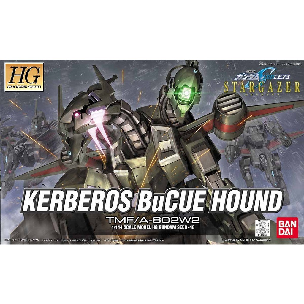 Mô hình Gundam Bandai HG 46 Kerberos Bucue Hound 1/144 Gundam SEED C.E 73 Stargazer [GBD] [BHG]