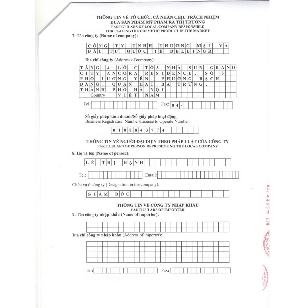 Sữa Rửa Mặt Thảo Dược GINSENG - thải độc, làm sạch sâu cho da | BigBuy360 - bigbuy360.vn