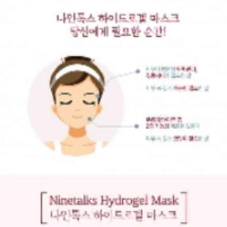 Mặt nạ celderma