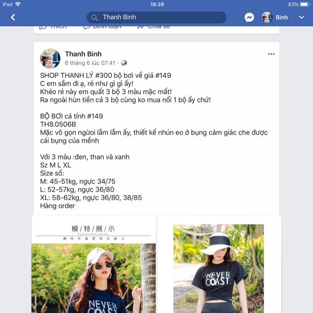 Bikini kèm túi cheo