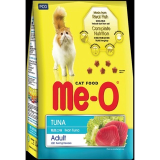 Thức ăn Meo-O cho mèo 350g