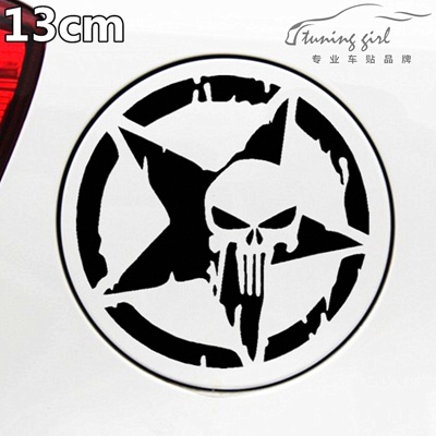 Miếng Dán Phản Quang Trang Trí Nắp Bình Xăng Xe Hơi / Laptop / Mũ Bảo Hiểm Hình Đầu Lâu / Ngôi Sao