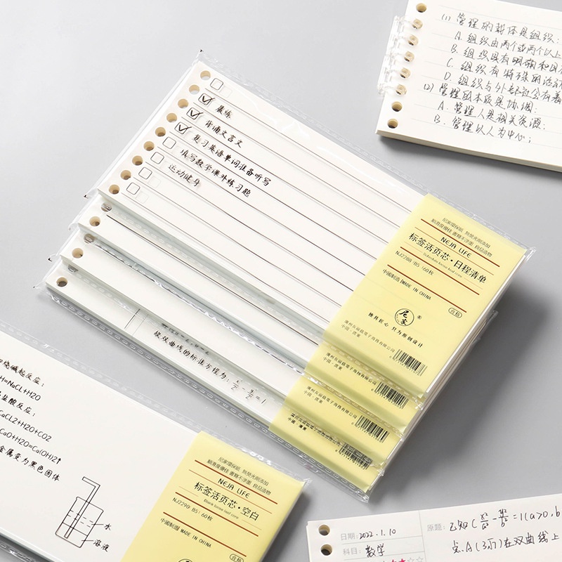 Giấy ruột ghi chú cho sổ còng NO26 Ruột refil mẫu trơn, kẻ ngang gắn binder- BÚT ĐẸP