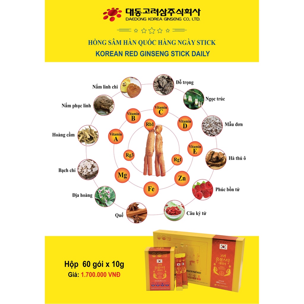 Nước Hồng sâm DAEDONG Stick Daily 60 gói x 10g