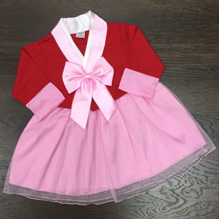 (8-24kg)🌸 Set HANBOK cực xinh cho bé gái