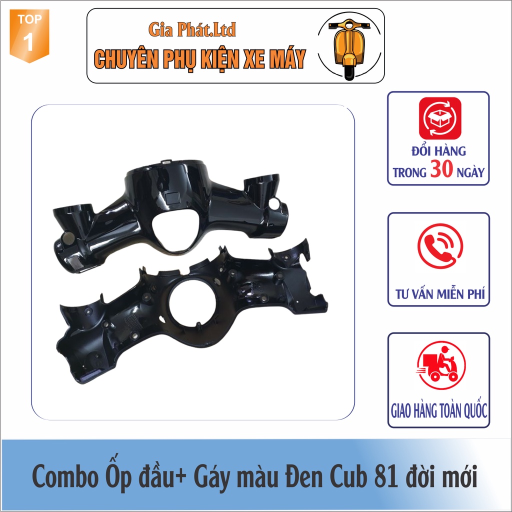 Combo Ốp đầu màu ĐEN gắn xe Cub 81 đời mới đầy đủ ốp đầu trước,gáy sau và pha đèn kèm bóng