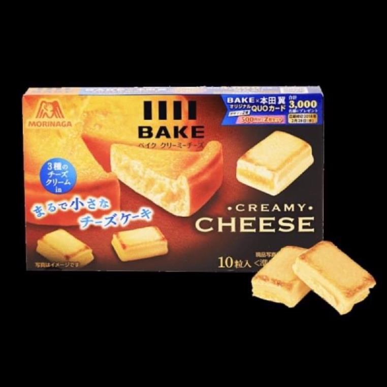 Bánh phô mai nướng Morinaga Cheese Bake Nhật Bản - Date T9/2022