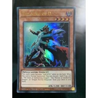 Bài yugioh: the king of d