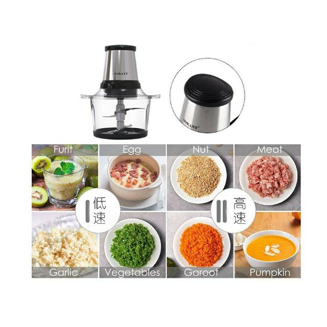 MÁY SAY THỊT SOKANY ĐA CHỨC NĂNG CỐI THỦY TINH DUNG TÍCH 2L