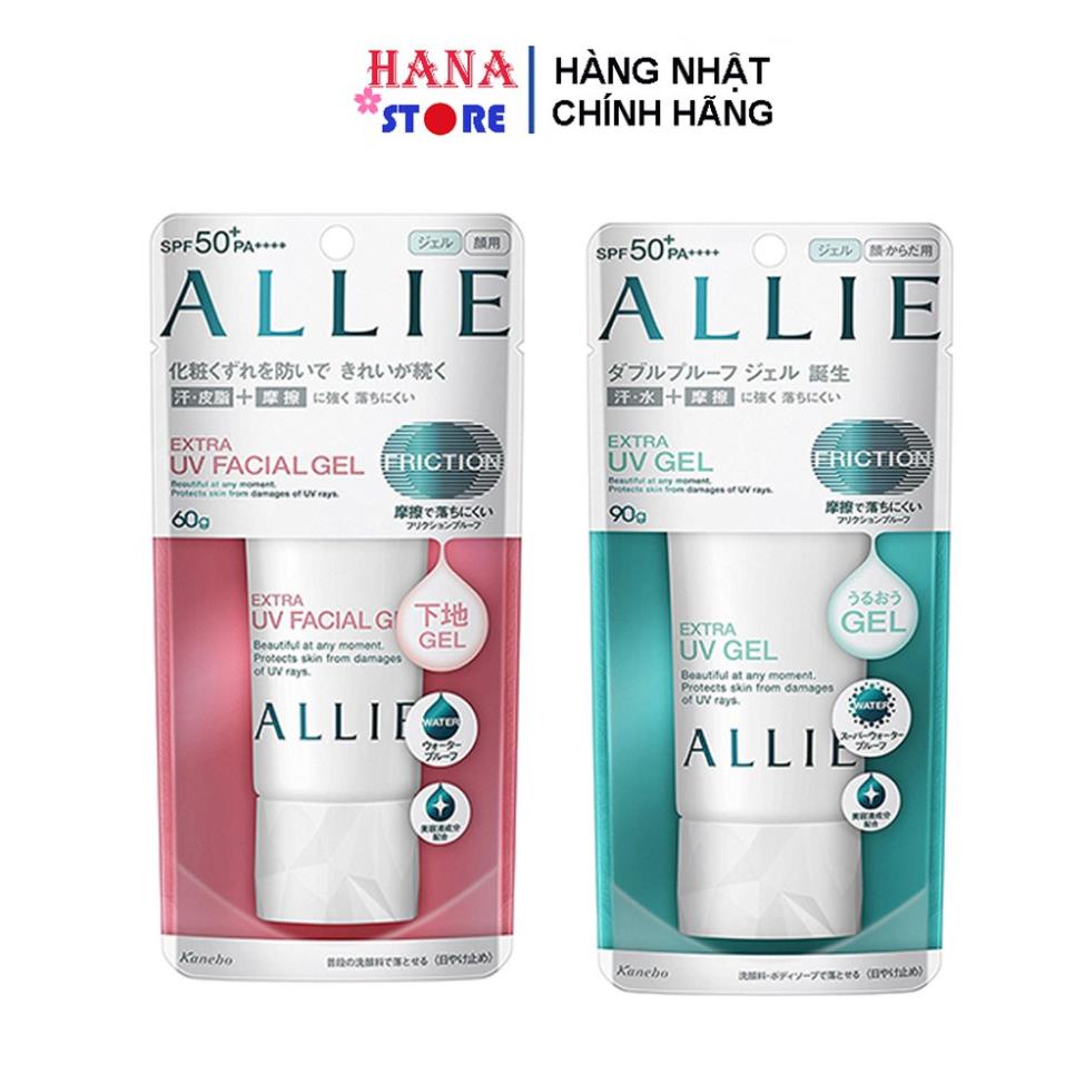 Kem Chống Nắng ALLIE EXTRA UV GEL SPF50+PA++++