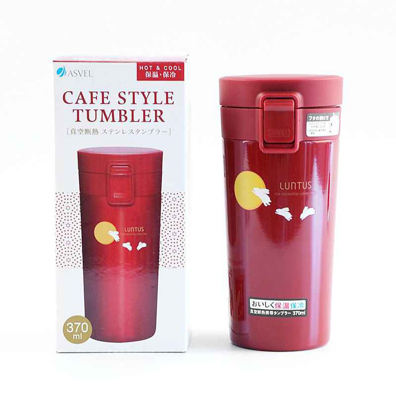 Bình cách nhiệt có khóa Asvel Nhật Bản (TL370) 370ml – Họa tiết Trăng&amp;Thỏ (tiêu chuẩn Nhật Bản)