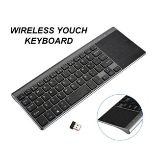 Wireless Touch Keyboard With Touchpad Suitable For Computer PC Connected Smart TV