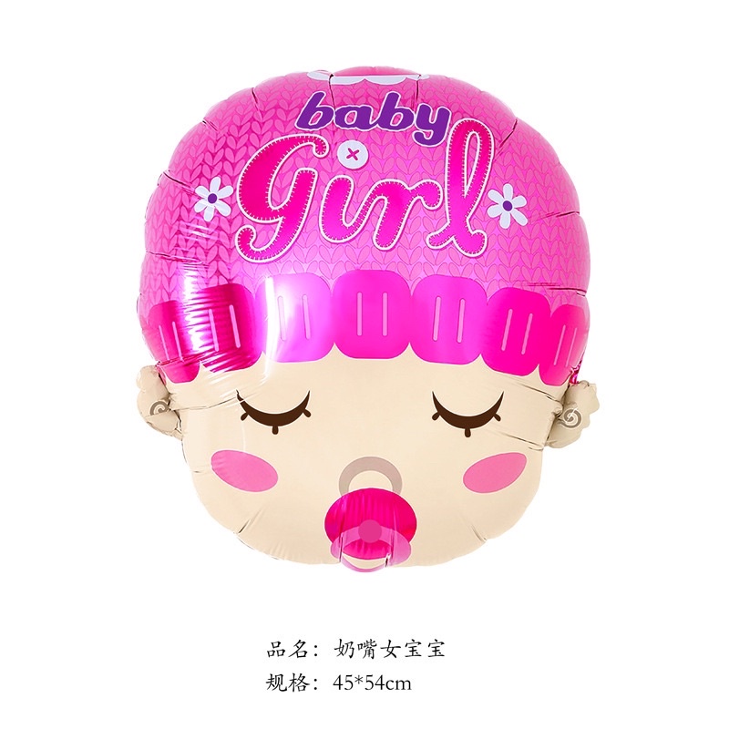 Bóng hình mặt Baby boy, Baby girl