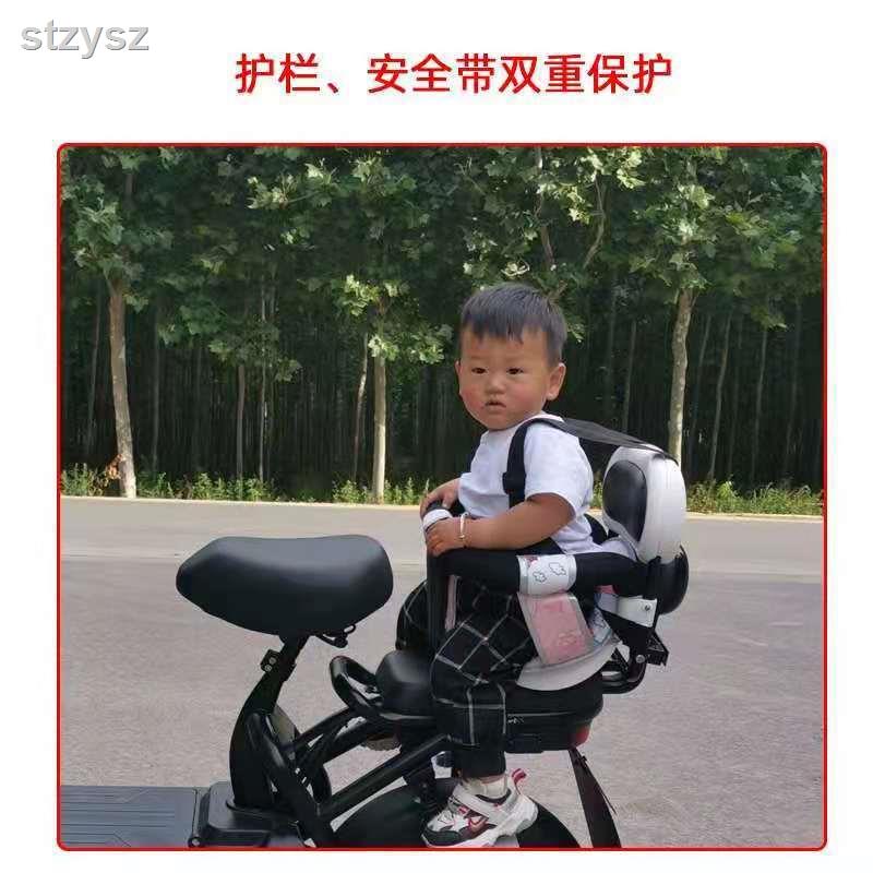 ♘✼♨Ghế ngồi phía sau xe đạp điện an toàn cho bé