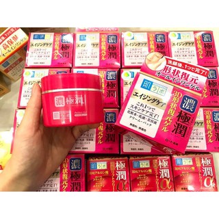 Kem dưỡng siêu dưỡng ẩm, chống lão hóa hadalabo 100g
