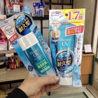 Kem chống nắng Biore 90ml Nhật