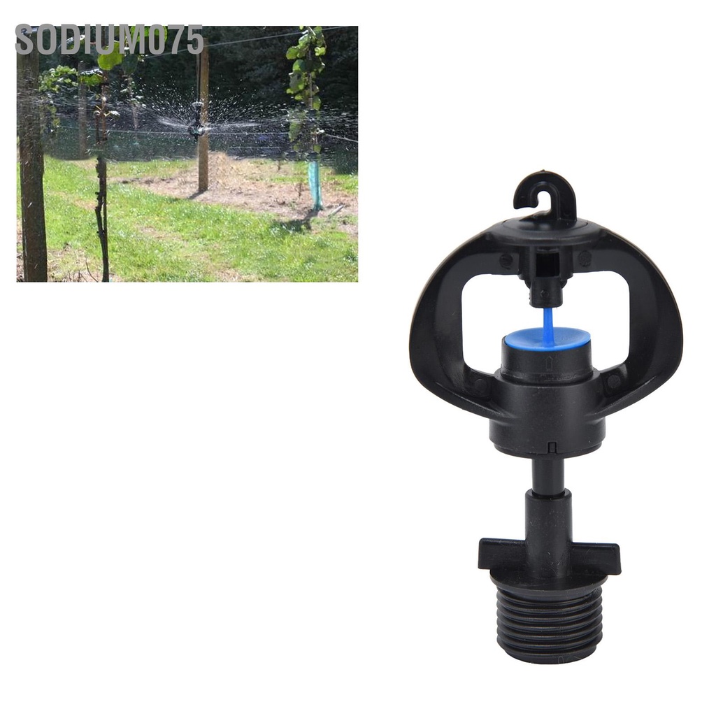 Sodium075 15 Bộ Đầu tưới xoay nhựa 360 ° Tưới nước nông nghiệp phun G1 / 2in Chủ đề nam