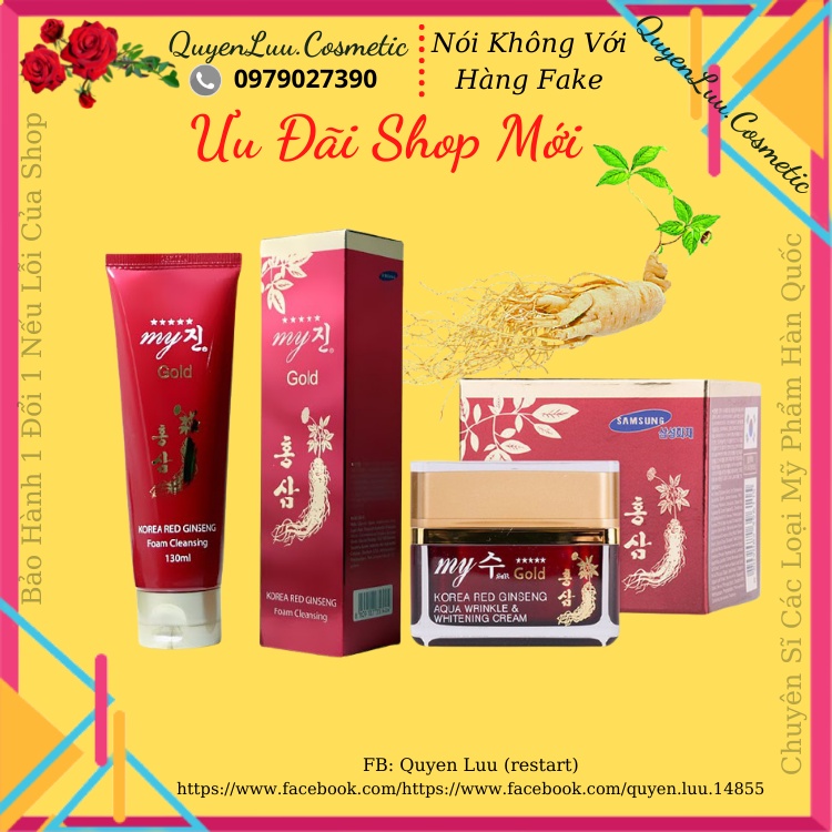 Hàn Quốc My Gold Korea Red Ginseng White Cream 50ml
