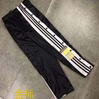 Quần thể thao adidas bấm cúc