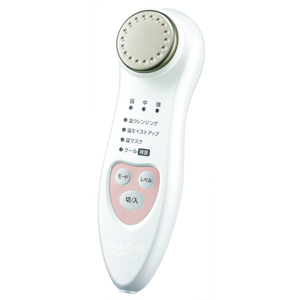 Máy massage nóng lạnh HITACHI  Hada Crie N2000
