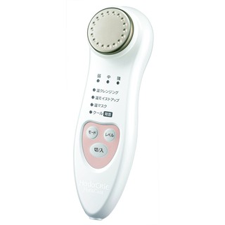 Máy massage nóng lạnh HITACHI  Hada Crie N2000