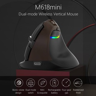 Delux M618 Mini có thể sạc lại Bluetooth 4.0 2.4 GHz Chế độ kép Chuột không dây Công thái học Im lặng Nhấp chuột dọc cho máy thumbnail