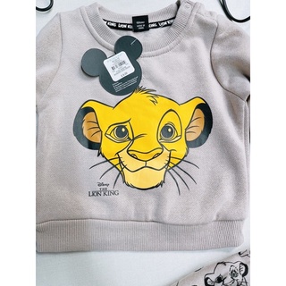 Set bộ Lionking hàng dư xịn Primark