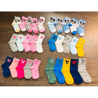 Tất Disney bé trai bé gái siêu xịn set 5 đôi
