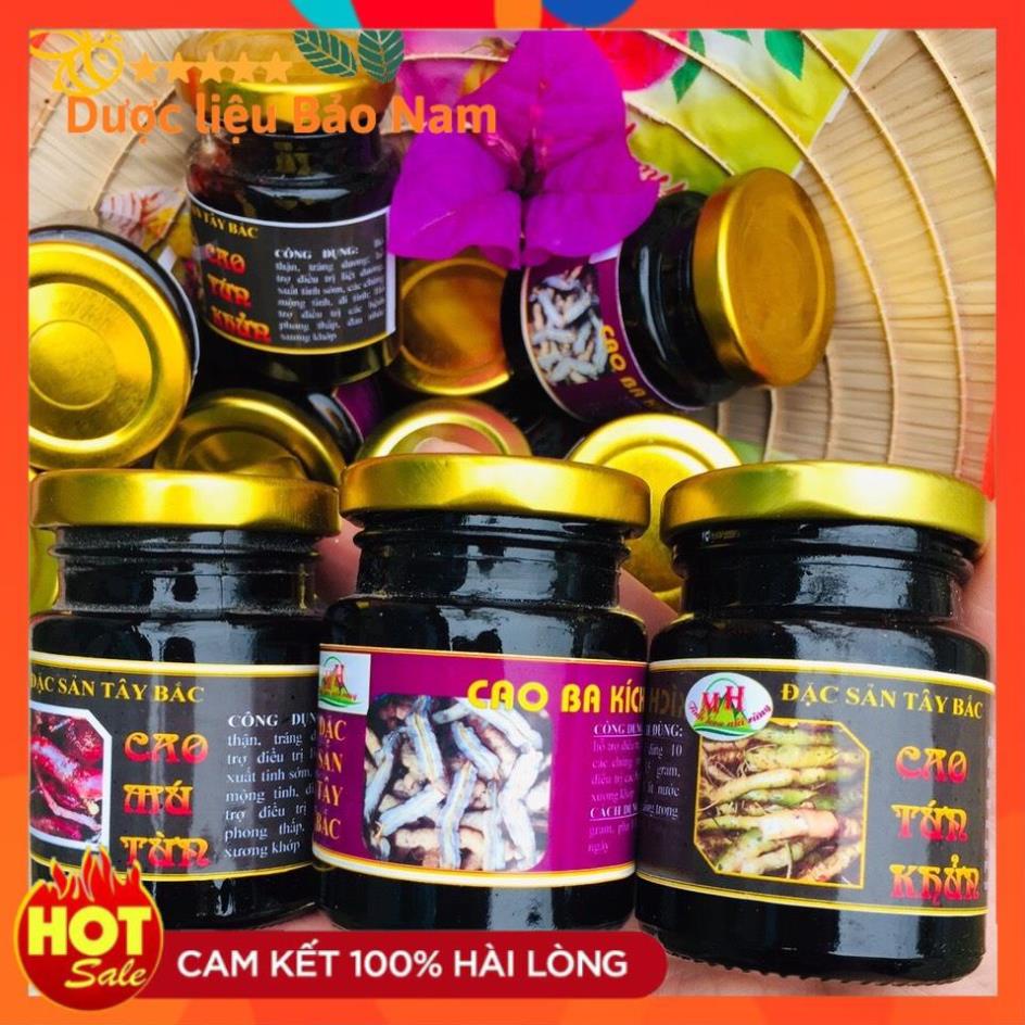 CAO BA KÍCH nhà nấu 100% nguyên chất lọ/200g