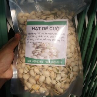 Hạt rẻ cười loại 1