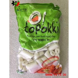 BÁNH GẠO ỐNG 1KG