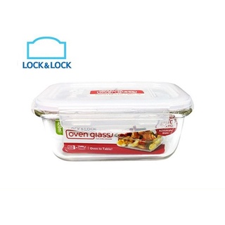 Hộp thuỷ tinh Lock and Lock 420ml hình chữ nhật