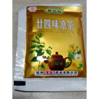 Trà 24 vị ( gói hòa tan ) 16 gói * 10 gam
