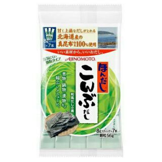 Hạt Nêm Rong Biển Ajinomoto