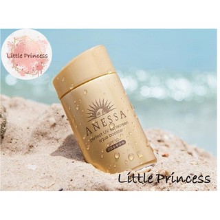 Kem Chống Nắng Dạng Sữa Dịu Nhẹ Cho Da Dễ Kích Ứng Anessa Perfect UV Sunscreen Mild Milk A SPF 50+/PA++++60ml