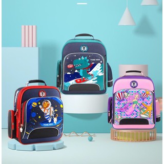 BALO HỌC SINH KUYAYA KIDS CHỐNG GÙ CAO CẤP ( TẶNG KÈM HỘP BÚT)