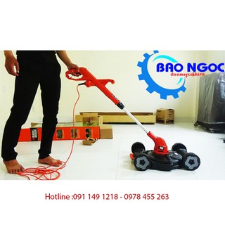Máy cắt cỏ chạy điện gl4525-b1