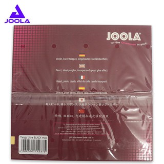 Mặt Vợt Bóng Bàn Joola tango Ultra
