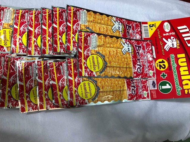 Mực bento tẩm gia vị- Seafood Snack Sweet& Spicy 13 gói*5g