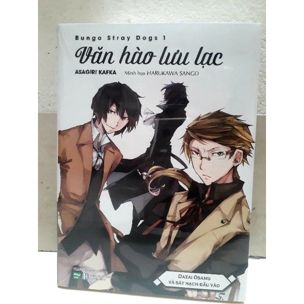 Sách - Văn hào lưu lạc 1 - Light novel