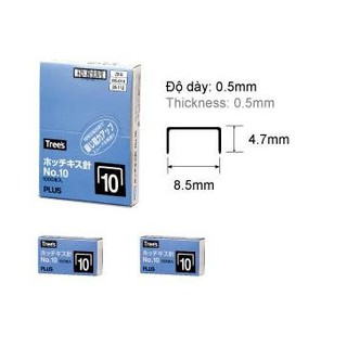 Hộp Kim Bấm Giấy PLUS No.10 [1 Vĩ 1000 Kim]
