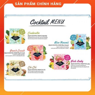 combo 10 Mặt Nạ Giấy Puclair Cocktail đủ loại