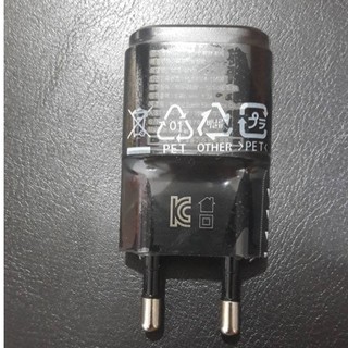 Củ sạc dành cho các dòng LG 5V - 1.2A (Đen)