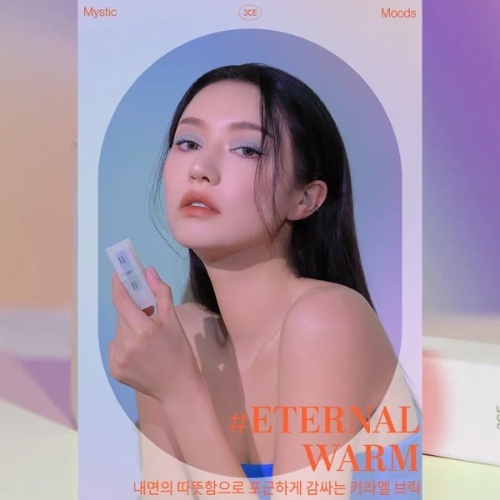Son Thỏi Lì 3CE Soft Matte Lipstick Mystic Moods Energy Drivers (Phiên Bản Giới Hạn)