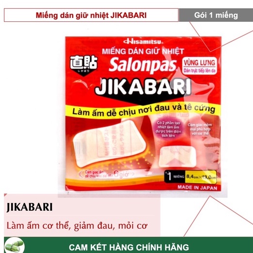 Hộp Miếng Dán Giữ Nhiệt Salonpas JiKABARI 8 miếng ( date xa ) : Giảm Đau Bụng Kinh. Giữ Âm Cơ Thể Khi Lạnh.