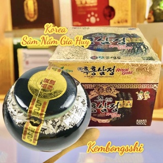Cao Hắc Sâm Hàn Quốc, Hũ 1kg