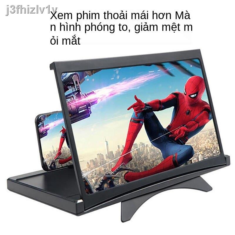 [Mới nhất ]Điện thoại di động kính lúp màn hình siêu lớn rõ nét TV 64 inch xem video tạo tác phóng đại đuổi theo phim ch